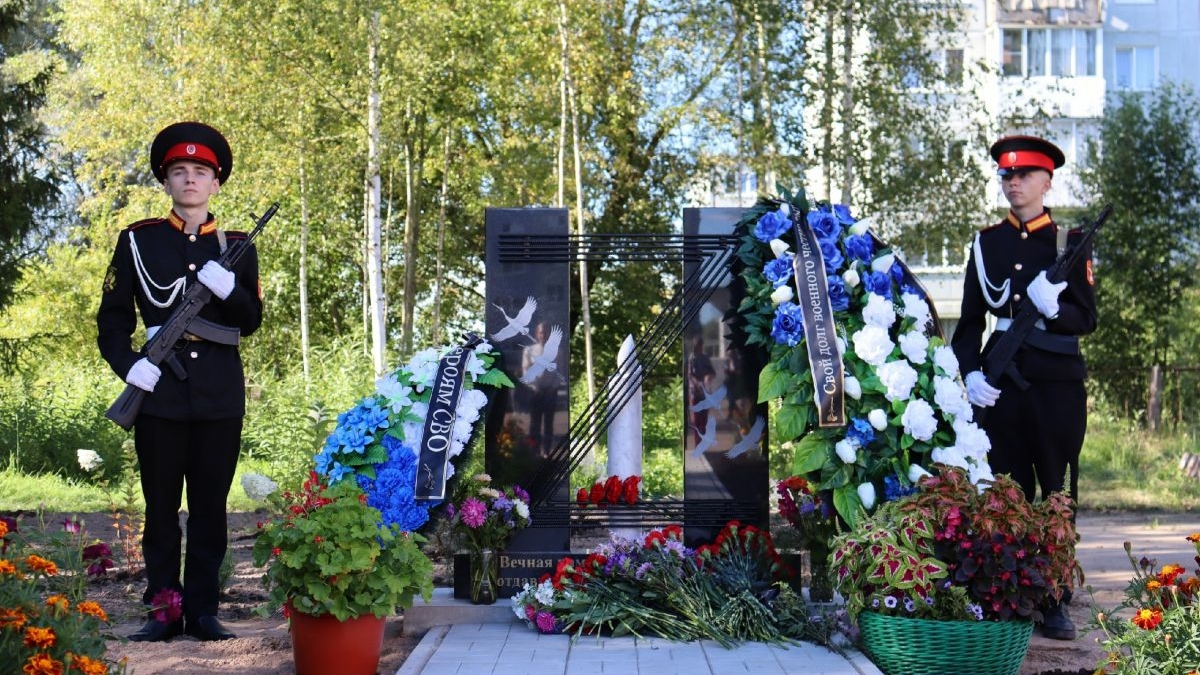 В Новгородской области появился первый памятник участникам СВО