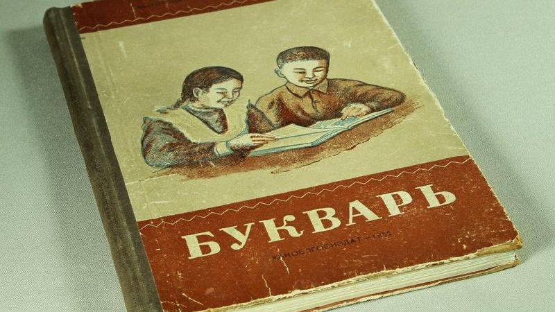 Сокол озвучил необходимость сохранить языковое наследие в Хакассии