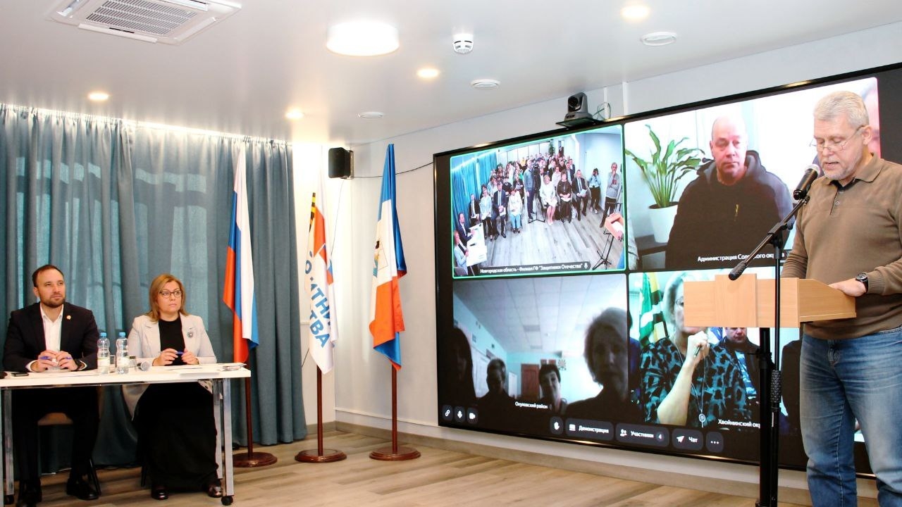 Новгородским участникам СВО показали губернаторский проект «Помощь рядом»