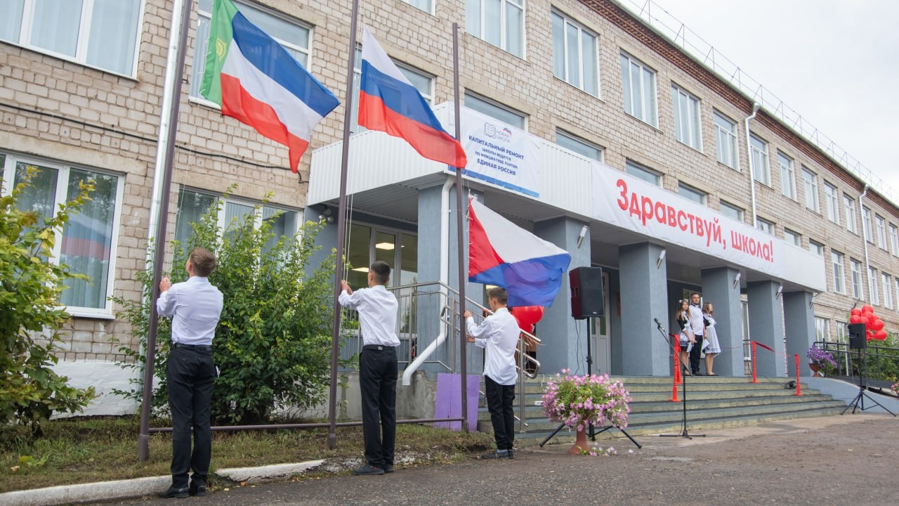 Сергей Сокол поздравил жителей Хакасии с Днем знаний