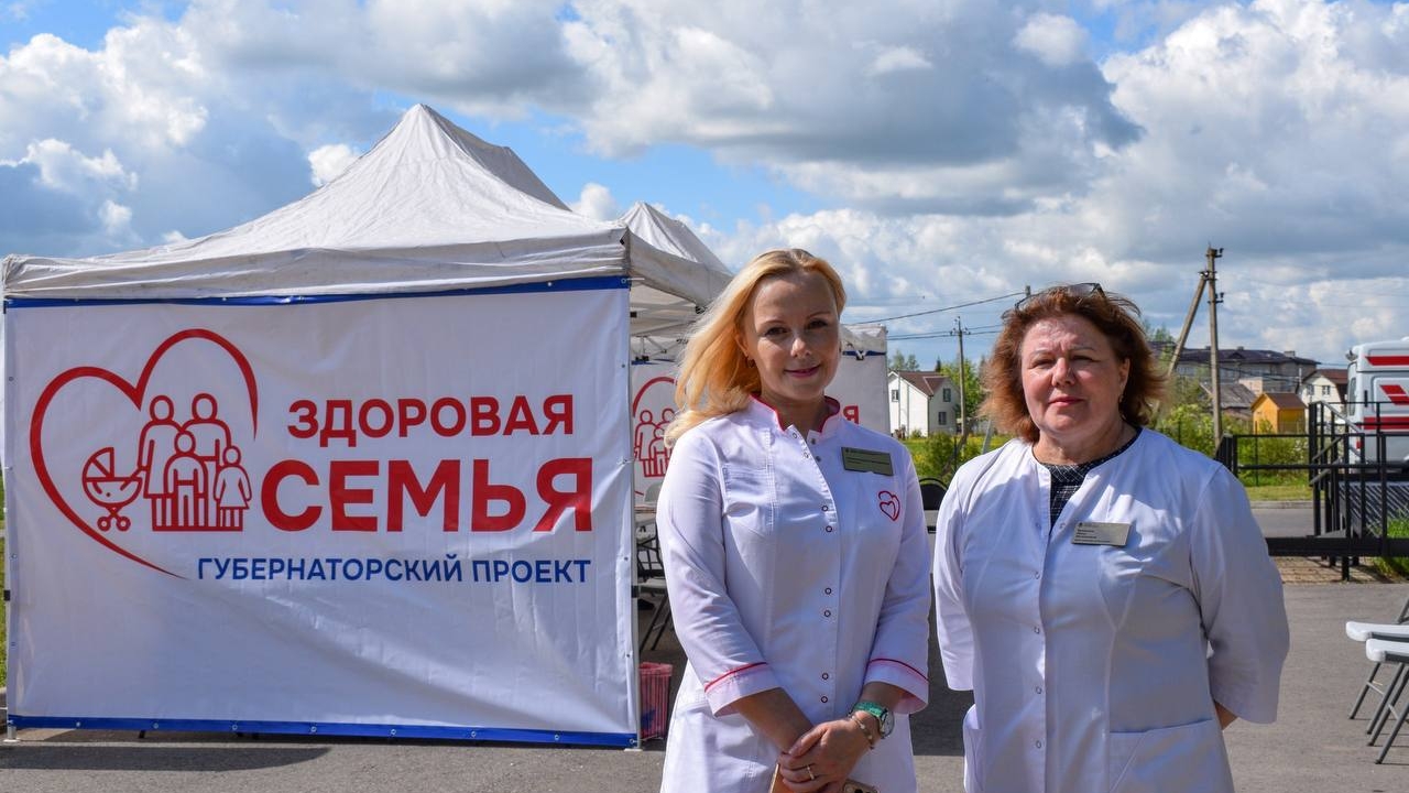 Губернаторский проект в действии: мобильные медбригады завершили прием жителей Парфина