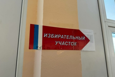 Единый день голосования за депутатов Госдумы наступил в России