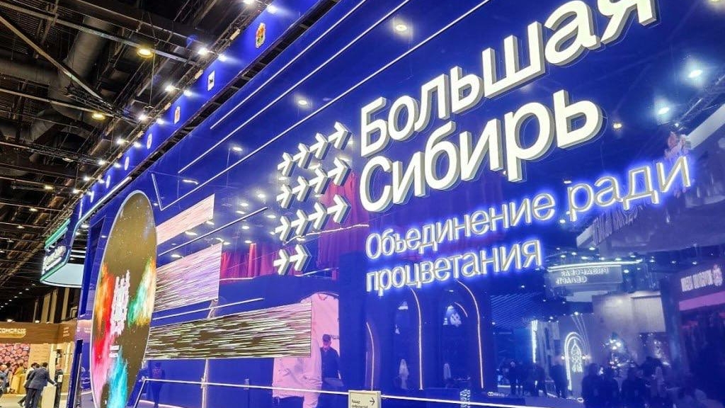 Сергей Сокол поздравил коллег с юбилеем «Сибирского соглашения»