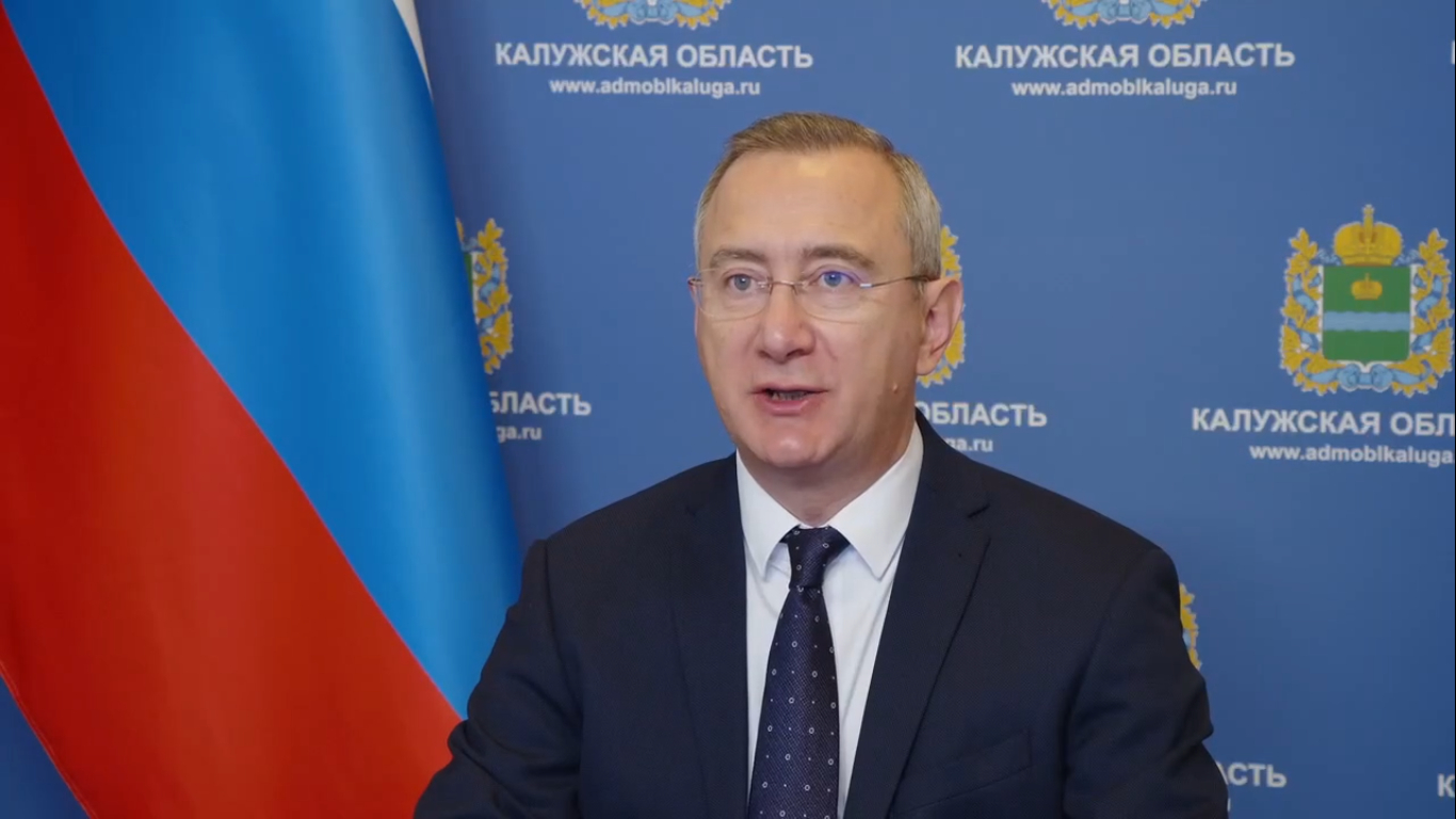 Шапша рассказал, кто может получить региональный материнский капитал в Калужской области