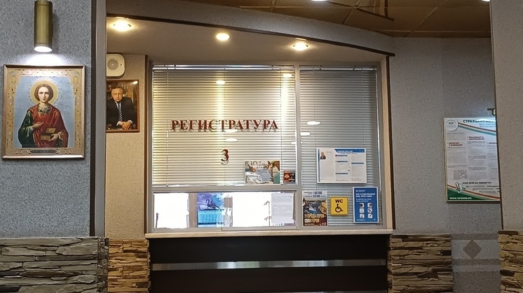 В хакасском Аскизе откроется «уникальная» больница без врачей