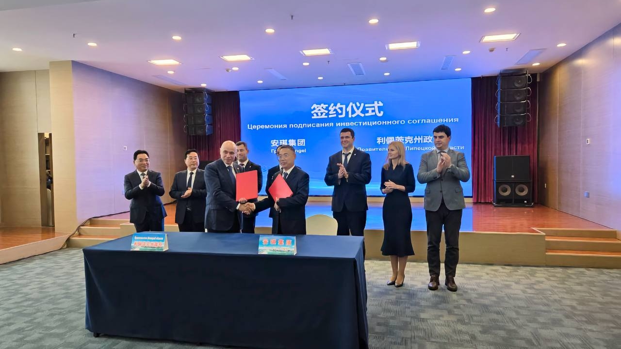 Артамонов в Китае подписал соглашение о расширении дрожжевого завода под Липецком