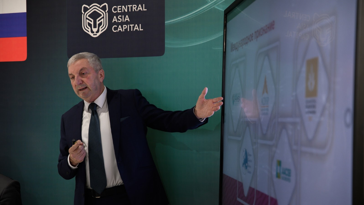 Высшая школа бизнеса ЦА открылась в столице Кыргызстана при поддержке РАНХиГС