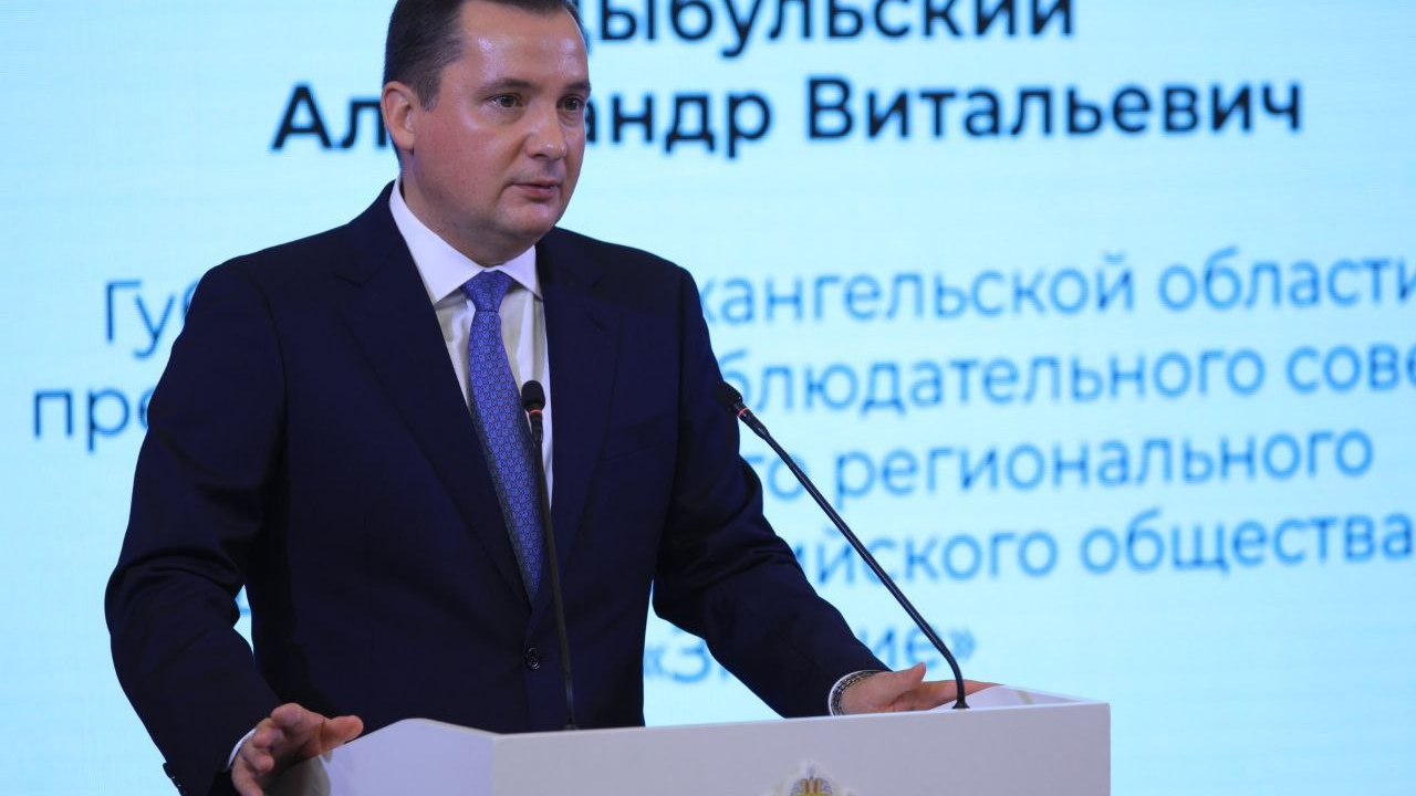 Цыбульский рассказал о росте числа многодетных семей в Поморье