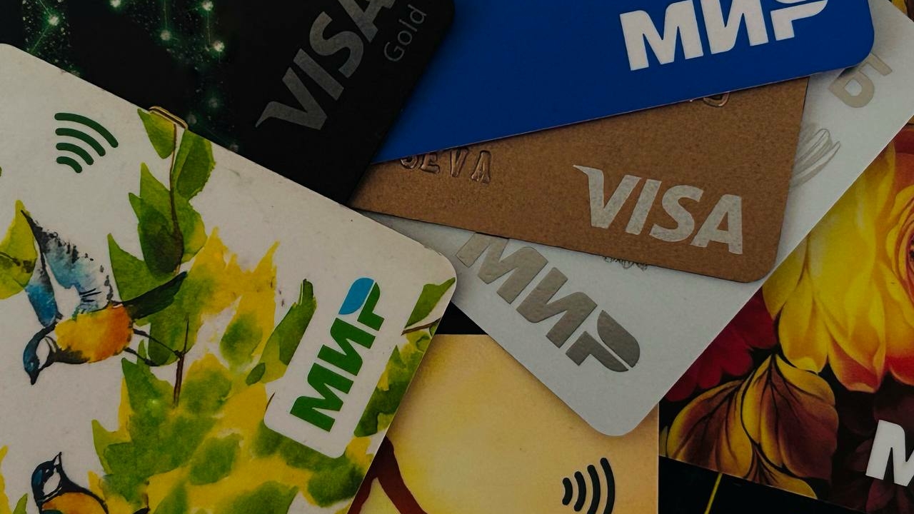 В Минфине назвали банковские операции, на которые будет введен НДС в 2026 году