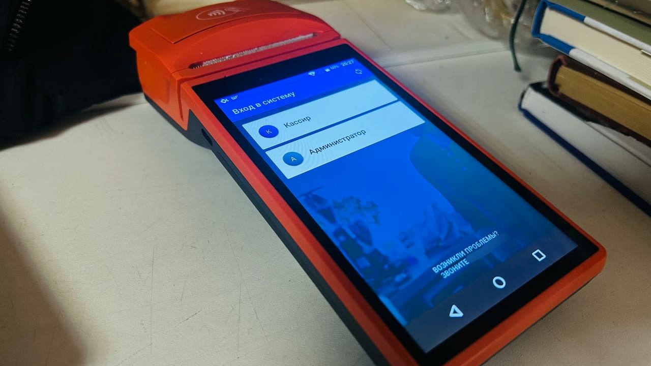 Российские банки введут с осени единый QR-код по распоряжению ЦБ