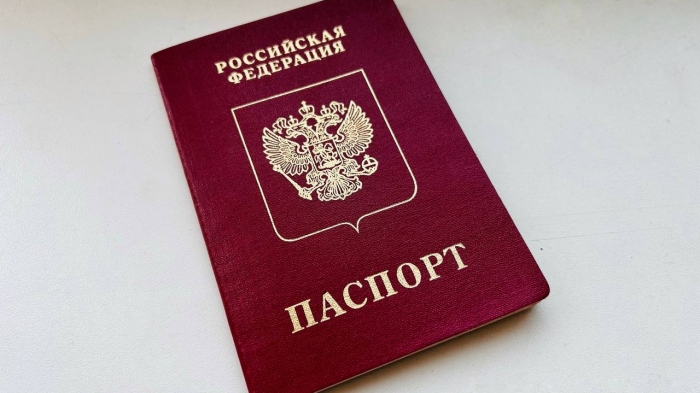 Госдума ограничила получение гражданства иностранцами с судимостью
