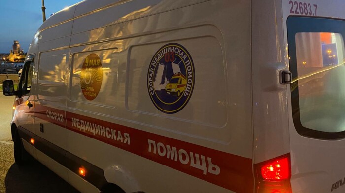 Запись к врачу через нацмессенджер Max доступна в двух третях субъектов РФ