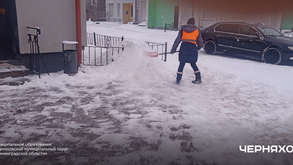 Виктор Вобликов: ликвидация последствий снегопада в Черняховском округе не прекращается
