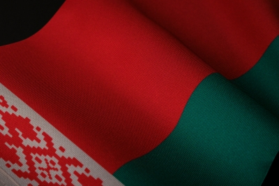 СВР сообщил о попытках западных структур ослабить Беларусь