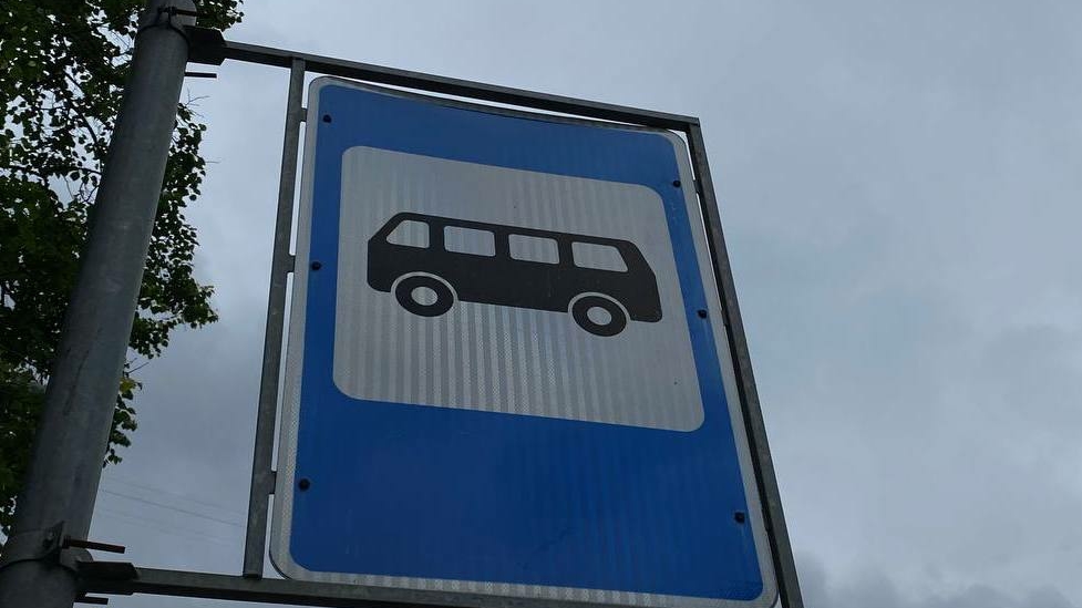 Транспортный чат-бот Петербурга стал доступен в MAX