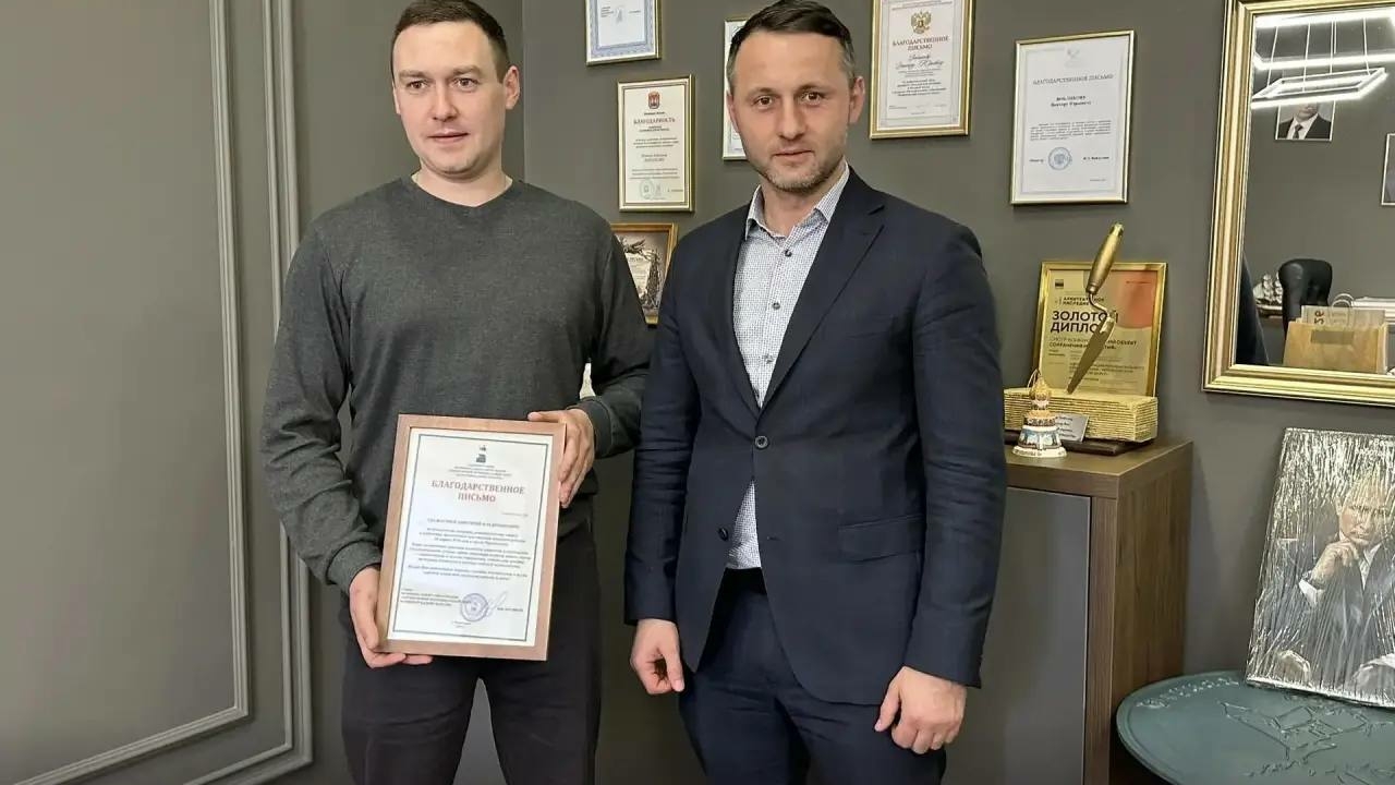 Виктор Вобликов встретился со спасшим жизнь ребенка жителем округа