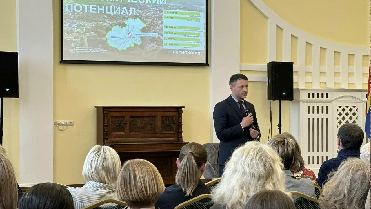 Виктор Вобликов озвучил годовые итоги развития Черняховского муниципалитета