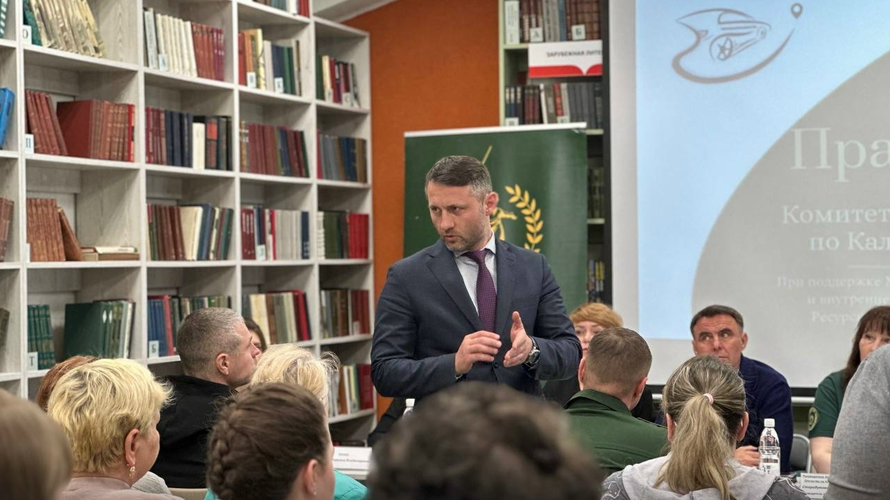 Вобликов: власти Черняховска обсудили с жителями вопросы поддержки семей участников СВО