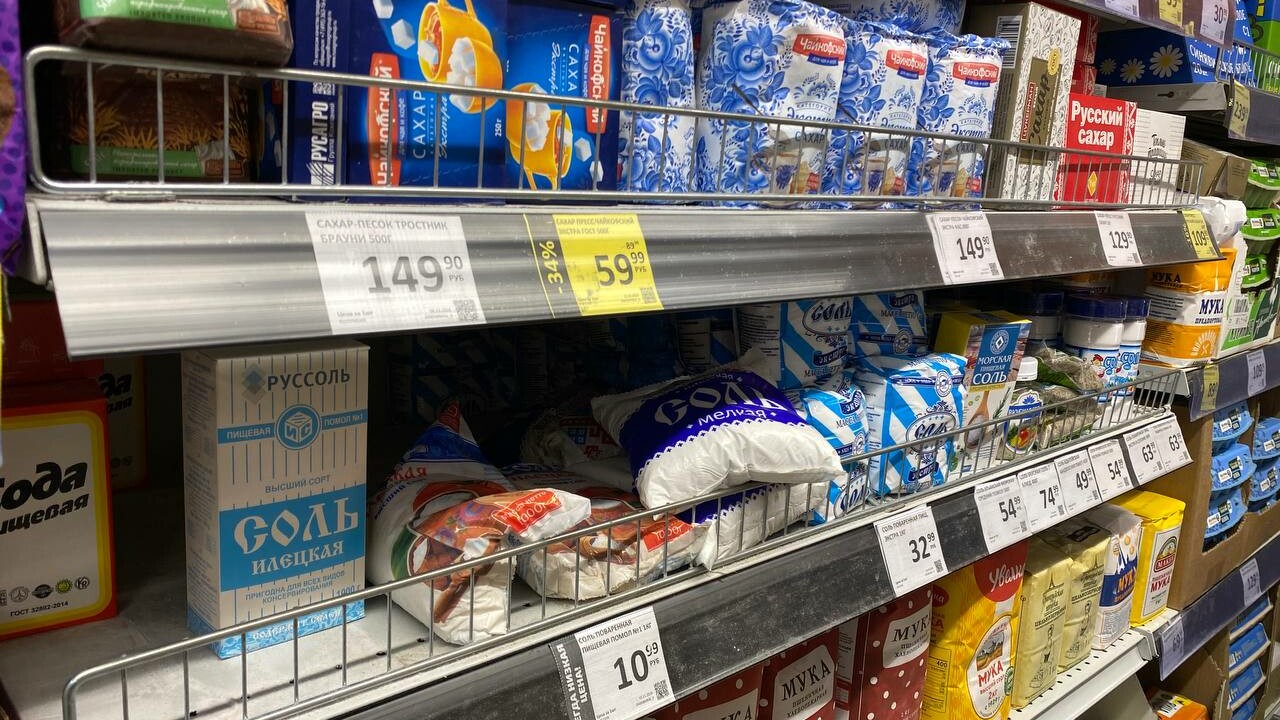 В России начнут блокировать продажу опасных товаров на кассах
