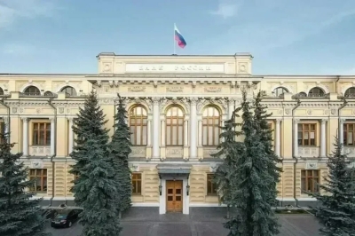 В Центробанке назвали абсурдом возможность заморозки вкладов населения