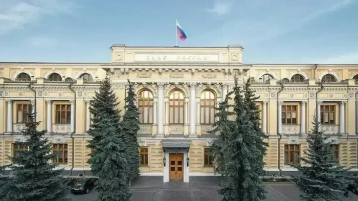 В Центробанке назвали абсурдом возможность заморозки вкладов населения