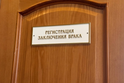 В России предложили финансово поддерживать за полувековой брак