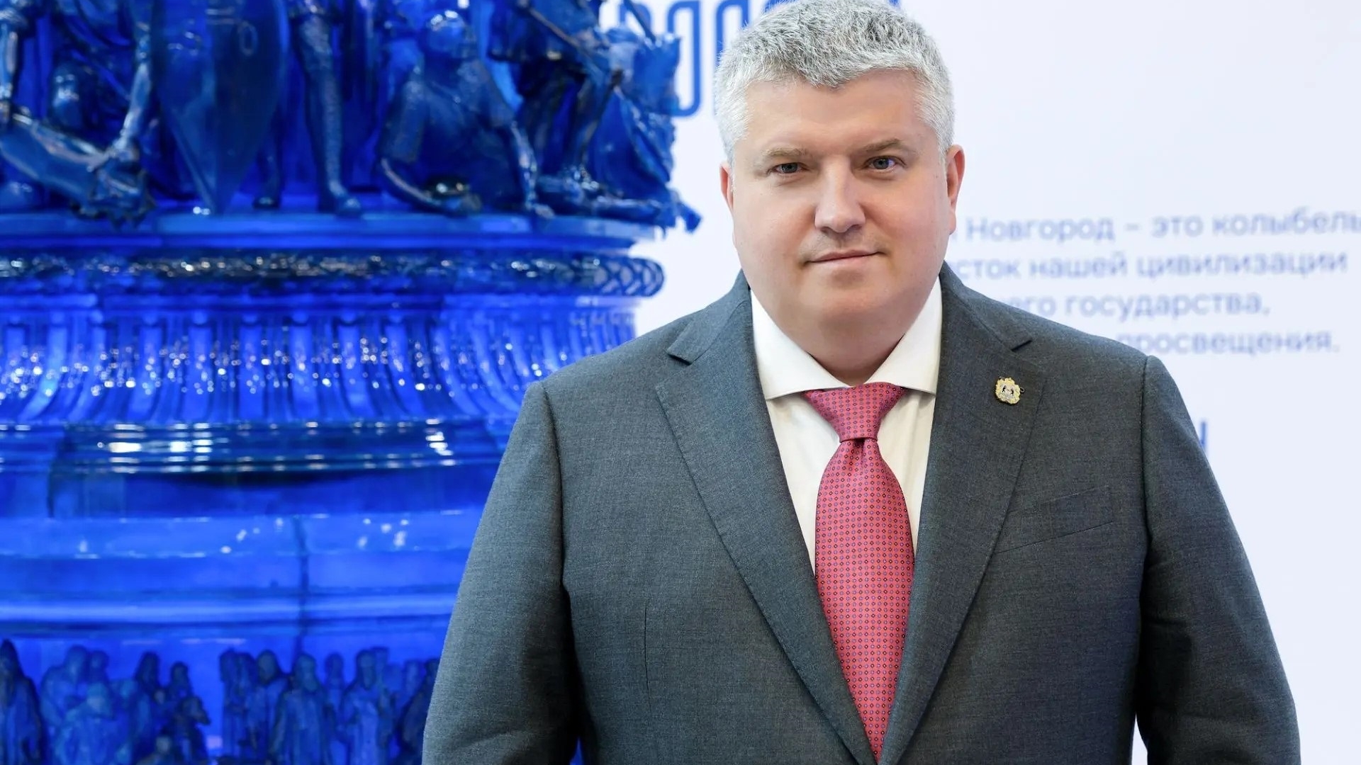 Дронов: новгородские школьники улучшили свои результаты сдачи ЕГЭ